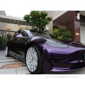 Purple Metallic Vinyl Kuputira